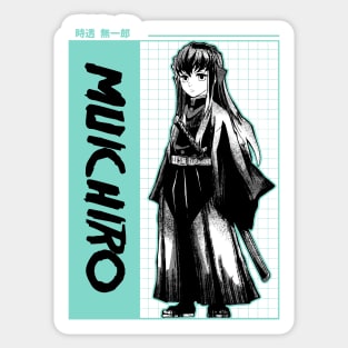 Muichiro Tokito 10 Sticker